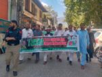 chitraltimes kashmir istihsal day 5th August 6