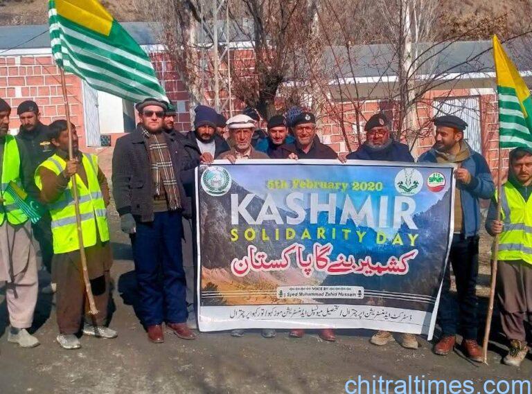 chitraltimes kashmir solidarity day upper chitral 2