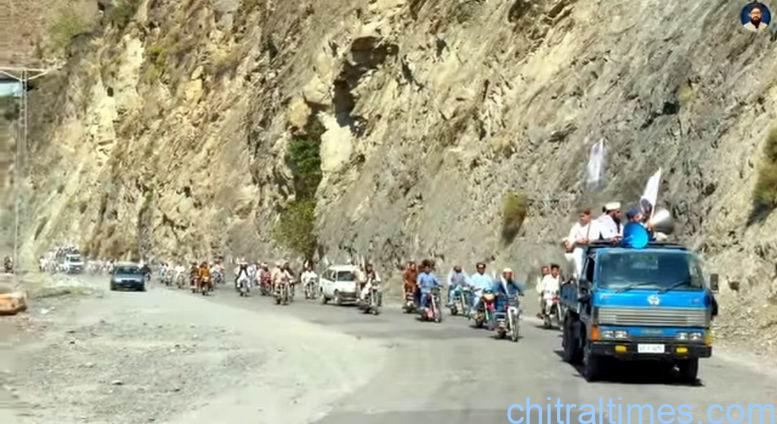 Chitral Times - The voice of Chitral | دروش میں ختمِ نبوت ریلی اور عظیم الشان جلسہ، سینکڑوں افراد کی شرکت chitraltimes khatm e nabovat ralley 3