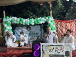 chitraltimes khowar mahfil e mushaira 1