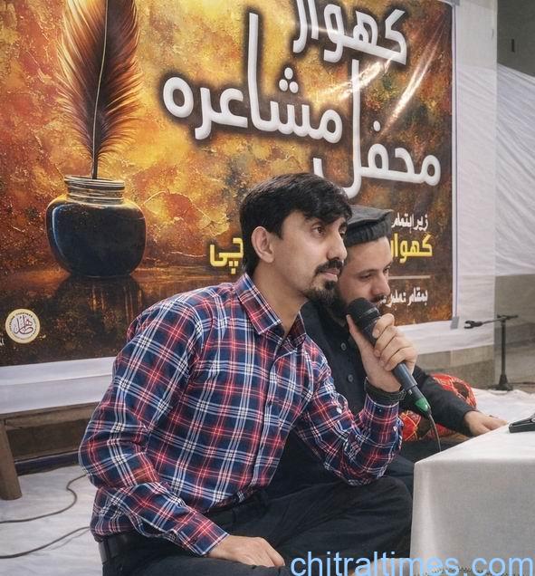 chitraltimes khowar mushaira in karachi 2