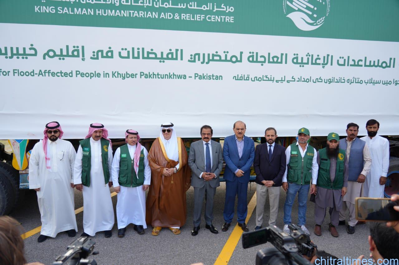 chitraltimes king salman krelief for flood hit area of buner swat 3