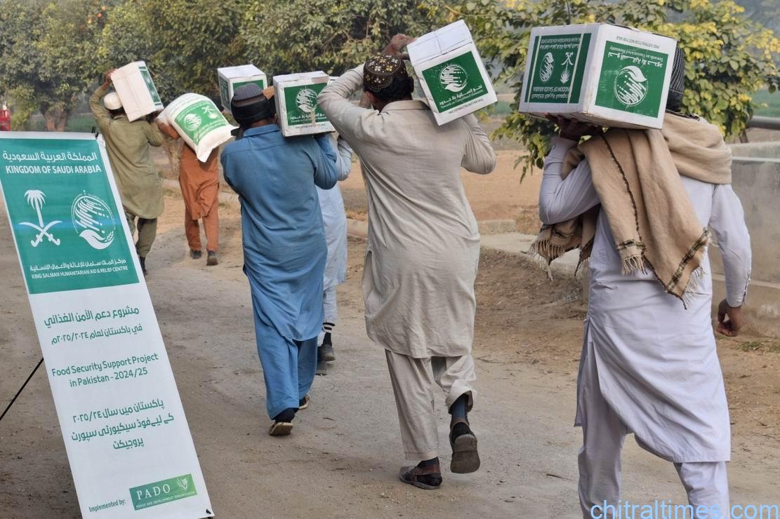 کنگ سلمان ریلیف سینٹر کی طرف سے چترال سمیت خیبر پختونخوا کے مستحق افراد کیلئے 10,000 فوڈ پیکجز تقسیم