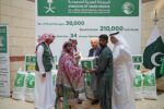 chitraltimes king salman relief goods July 2025 3