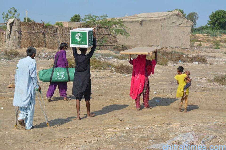chitraltimes king salman relief goods distribution Pakistan 4