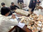 chitraltimes kohistan corruption case nab recovered cash