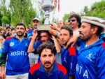 chitraltimes kosht polo tournament 1
