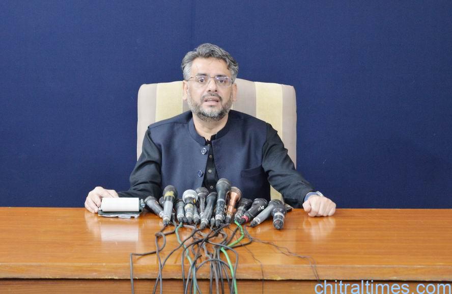chitraltimes kp advisor cm on Finance muzzamil press confrence