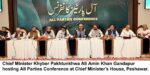 chitraltimes kp all parties confrence cm chaired 1
