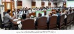 chitraltimes kp cabinet meeting 2