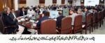 chitraltimes kp cabinet meeting 26th