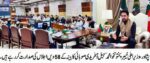 chitraltimes kp cabinet meeting 56