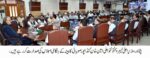 chitraltimes kp cabinet meeting and pray for shuhada 1