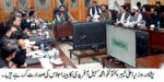 chitraltimes kp cabinet meeting first with cm sohail afridi 2