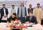 chitraltimes kp govt ilm packet program mou signed 2