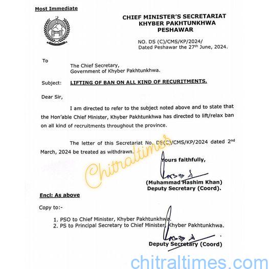 chitraltimes kp govt lift ban on all recruitments