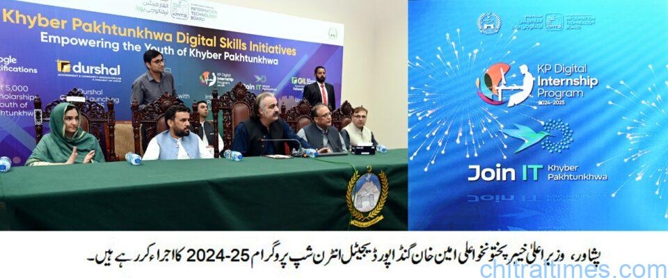 chitraltimes kp pti govt projects 5
