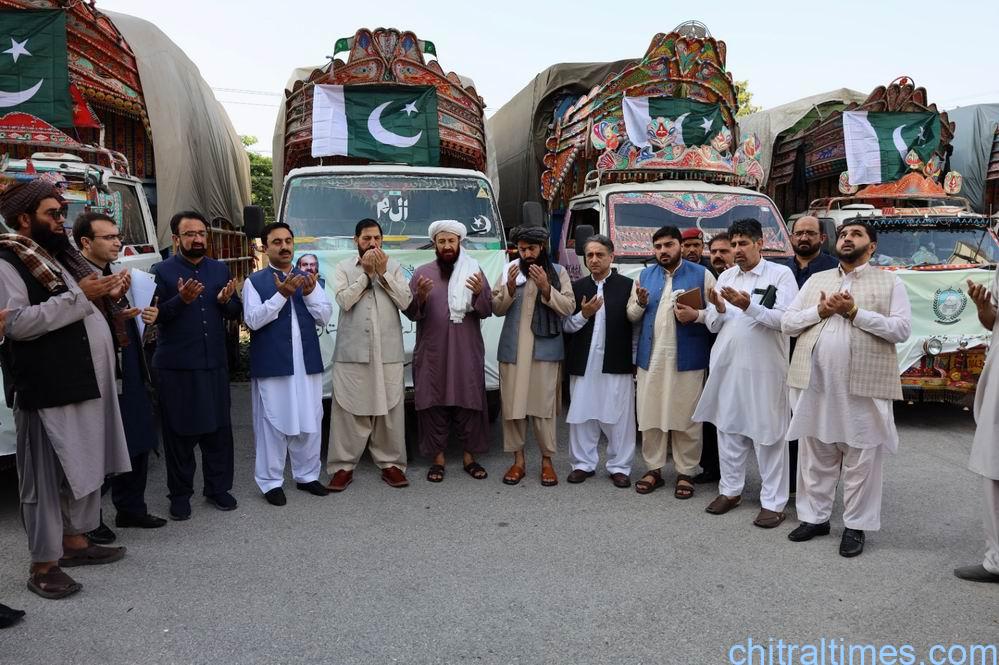خیبرپختونخوا حکومت کی جانب سے افغانستان کے زلزلہ متاثرین کے لیے امدادی سامان روانہ کردیا گیا 
