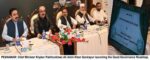chitraltimes kp road map inagurated by cm gandapur 2