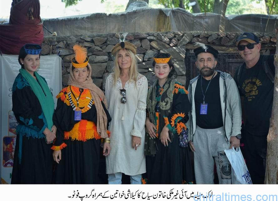chitraltimes kpcta kp pavallion islamabad lok virsa exhibition 5