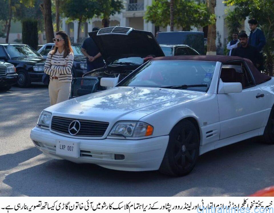 chitraltimes kpcta old car show peshawar 6