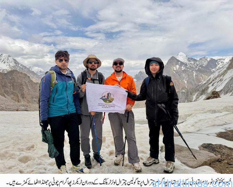 chitraltimes kpcta phagram pass laspur golen trakkers women 3