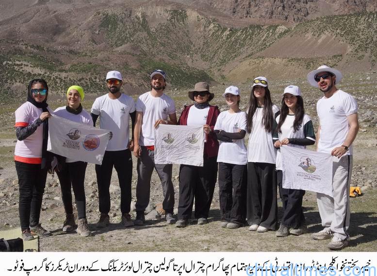 chitraltimes kpcta phagram pass laspur golen trakkers women 6