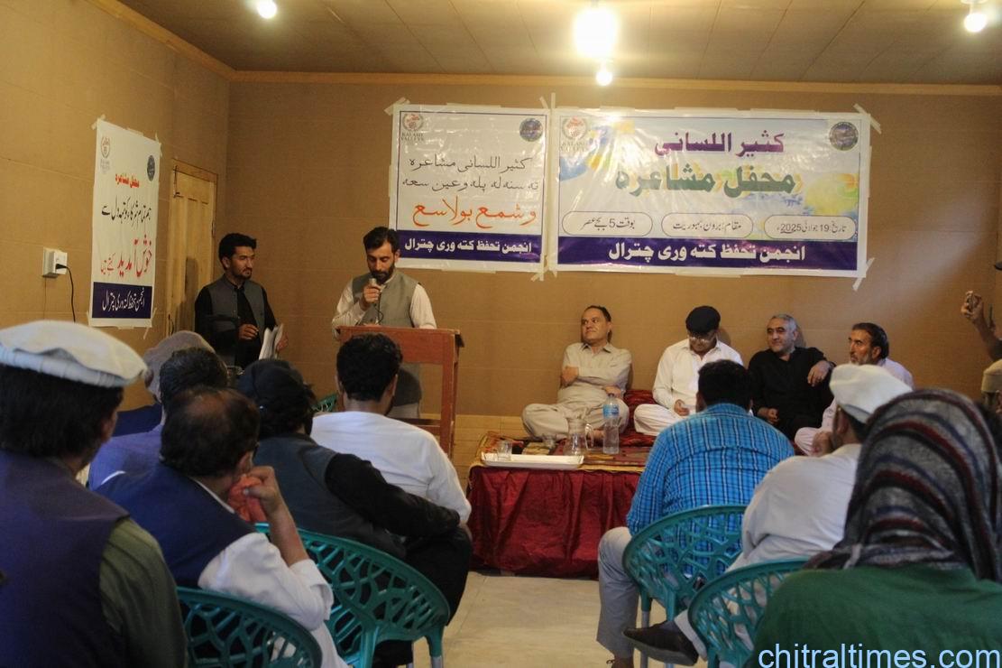 chitraltimes kvda program kalash valley mushaira 3
