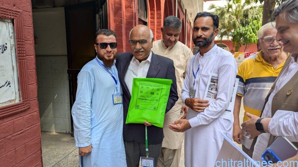 chitraltimes lahore adabi confrence 5