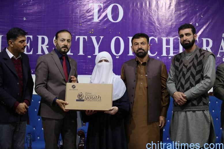 chitraltimes laptop distribution in university of chitral 6