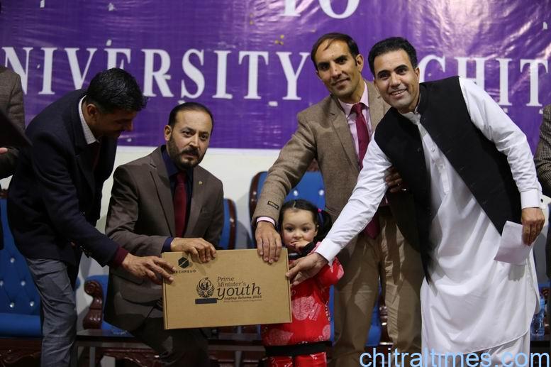 chitraltimes laptop distribution in university of chitral 8