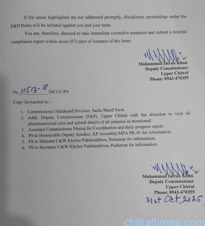 chitraltimes letter displeasure against cnw by dc upper 2