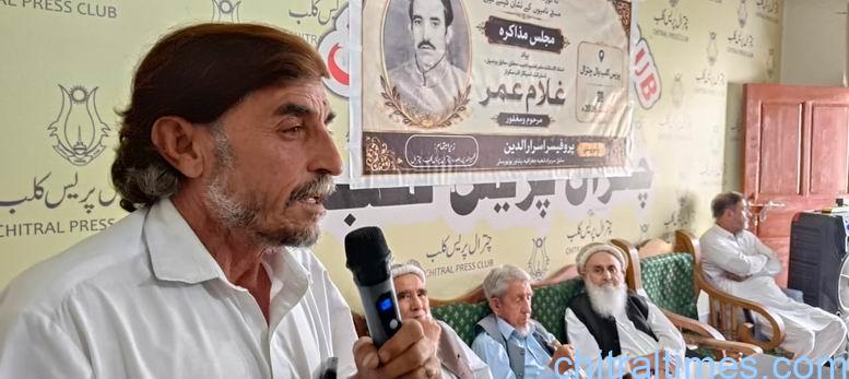 chitraltimes mahfil e muzakira for ghulam umar late in chitral press club 3