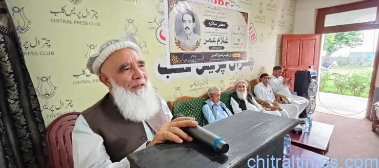 chitraltimes mahfil e muzakira for ghulam umar late in chitral press club 7