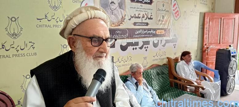 chitraltimes mahfil e muzakira for ghulam umar late in chitral press club 8