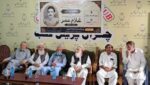 chitraltimes mahfil e muzakira for ghulam umar late in chitral press club 9