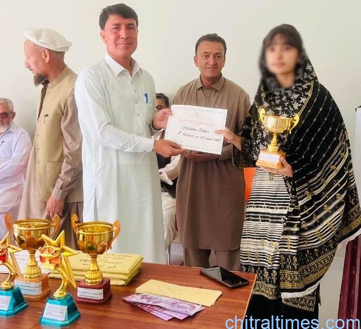 chitraltimes mastuj schlorship distributes 2