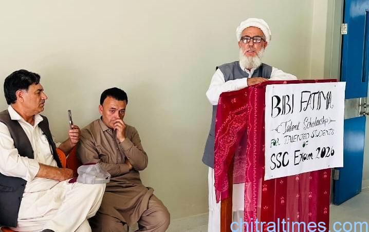 chitraltimes mastuj schlorship distributes 4