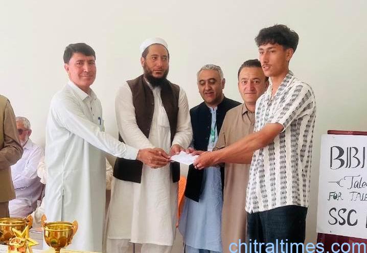chitraltimes mastuj schlorship distributes 7