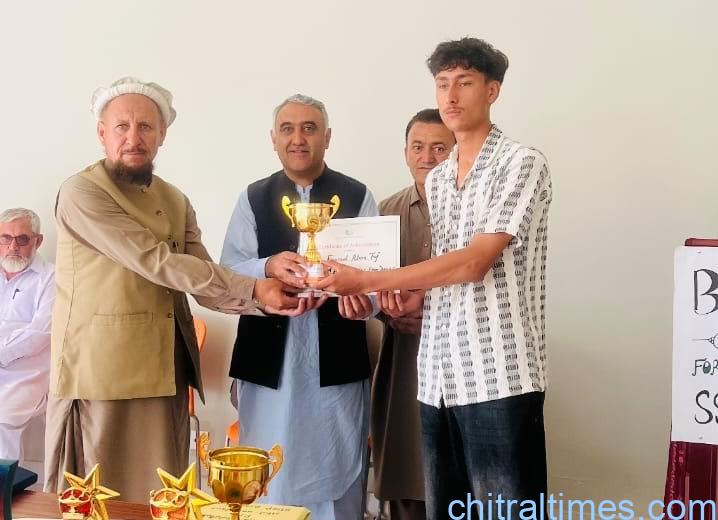 chitraltimes mastuj schlorship distributes 8
