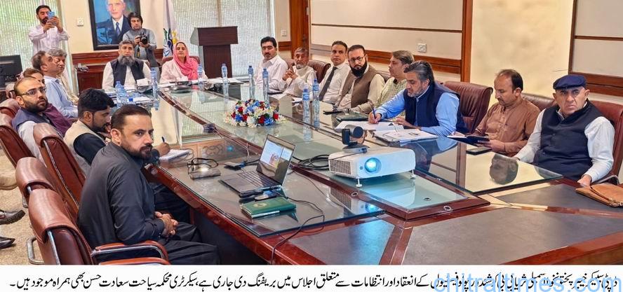 chitraltimes meeting on shandur festival 2026 2