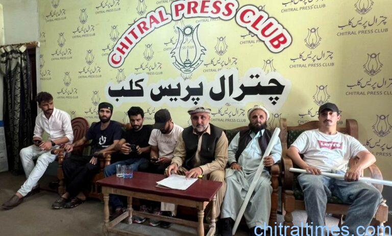 chitraltimes mining press confrence 4