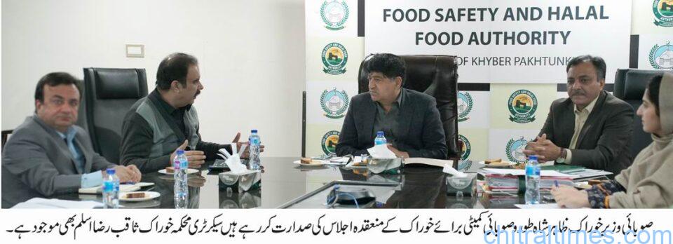 chitraltimes minister food chairing provincial committee on food