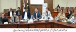 chitraltimes minister health kp khaleeq ur rehman chairing consultation meeting