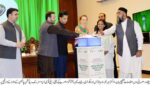 chitraltimes minister information kp launching kp first drr policy