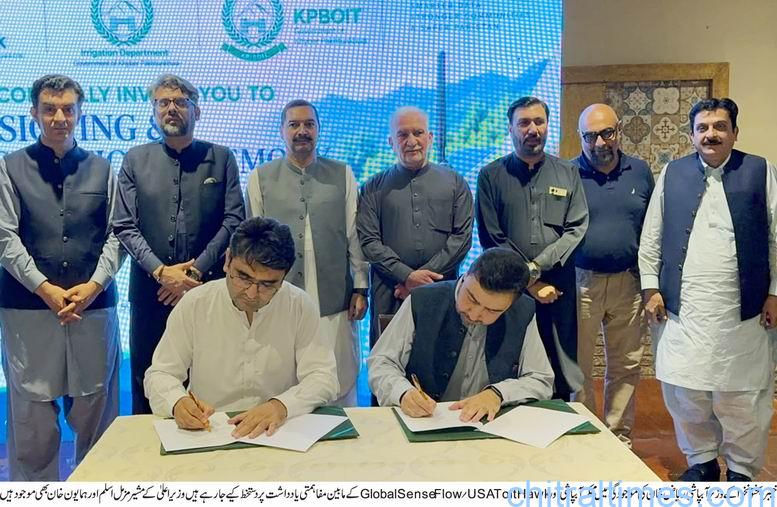 خیبرپختونخوا میں سیلاب کی نگرانی اور بروقت انتباہ کے نظام کو مؤثر بنانے کے لیے اے آئی سے چلنے والے ٹیلی میٹری سسٹم کا اجراء