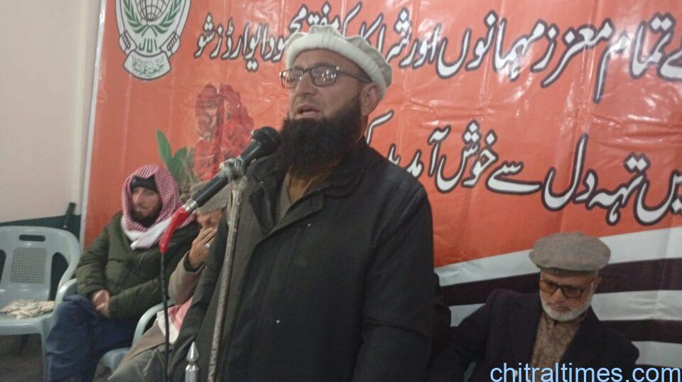 chitraltimes mofti mehmood award program Ayun 8