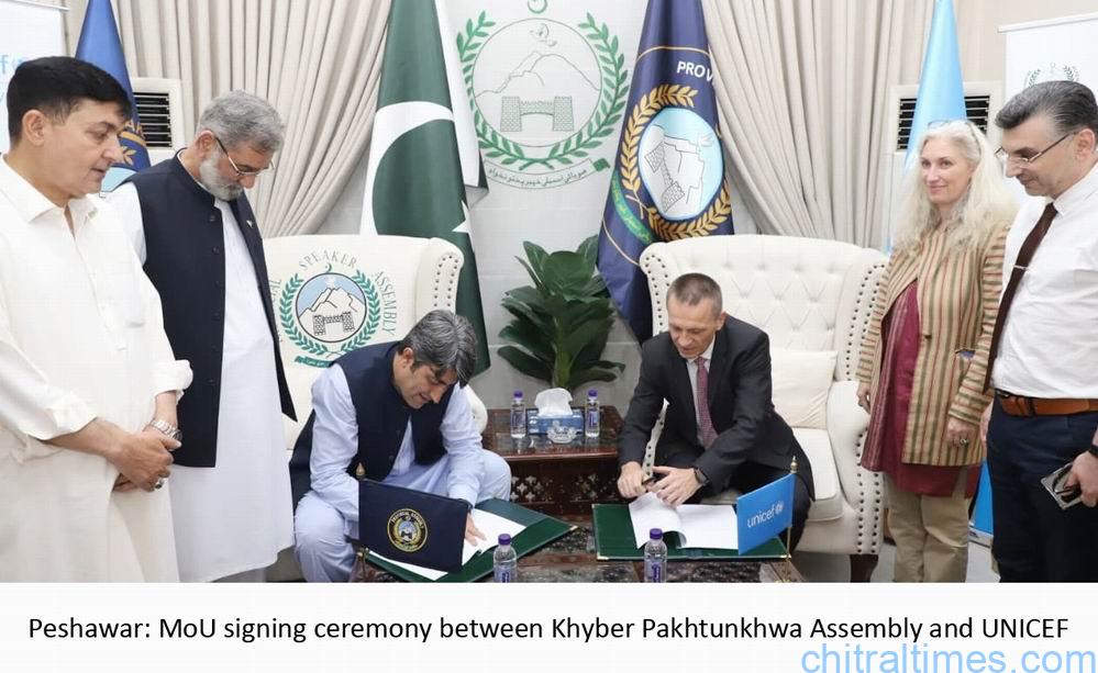chitraltimes mou signed between kp assembly unicef
