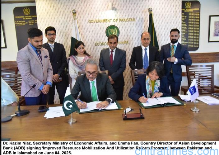 پاکستان اور ایشیائی ترقیاتی بینک کے درمیان معاہدے پر دستخط ہوگئے، ترجمان وزارت اقتصادی امور