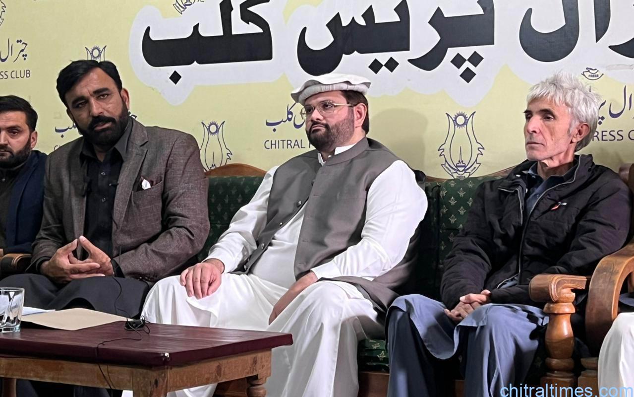 چترال سے منتخب رکن قومی اسمبلی عبداللطیف کے خلاف بے بنیاد اور من گھڑت کیس کو فی الفور ختم کرکے انہیں ان کے عہدے پر بحال کیا جائے، فاتح الملک علی ناصر، سید فرید جان ودیگر کی مشترکہ پریس کانفرنس 
